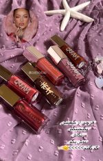 لیپ گلاس فنتی بیوتی - Image 6