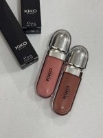 لیپ گلاس لیمیتد کیکو