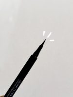 خط چشم کیکو - Image 2