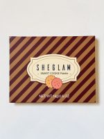 پالت سایه کوکی شیگلم - Image 3