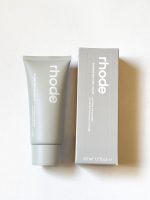 بریر باتر رود