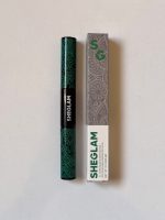 ریمل دوطرفه شیگلم