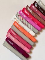 لیپ گلاس رود